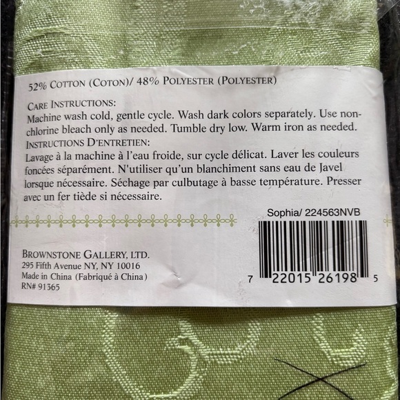 Sophia 4 PK Brownstone Cloth Dining Napkins Green Cotton Blend Embossed Print - Picture 4 of 4